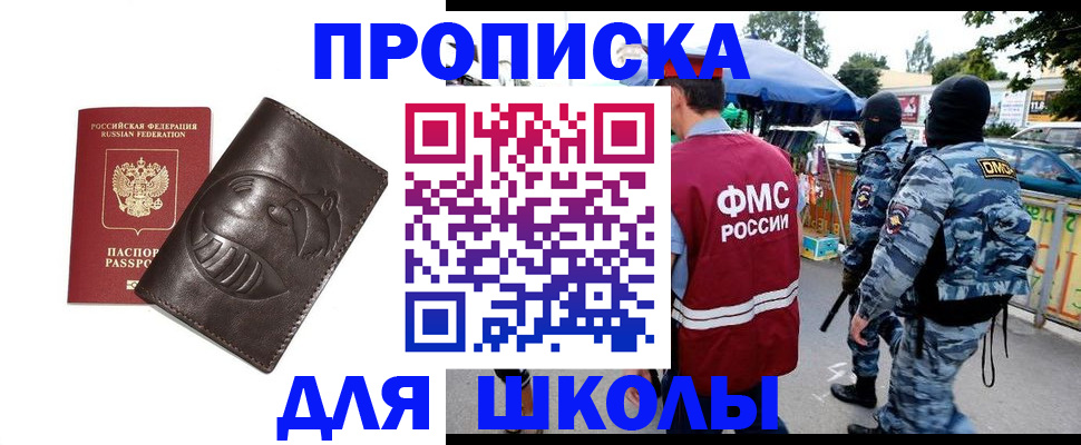 форма 3 в Кирове